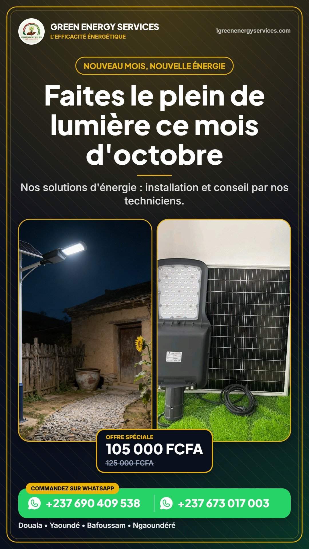 Faites le plein de lumière ce mois d'octobre